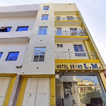Hotel O Grand L M อัจเมอร์ ภายนอก รูปภาพ